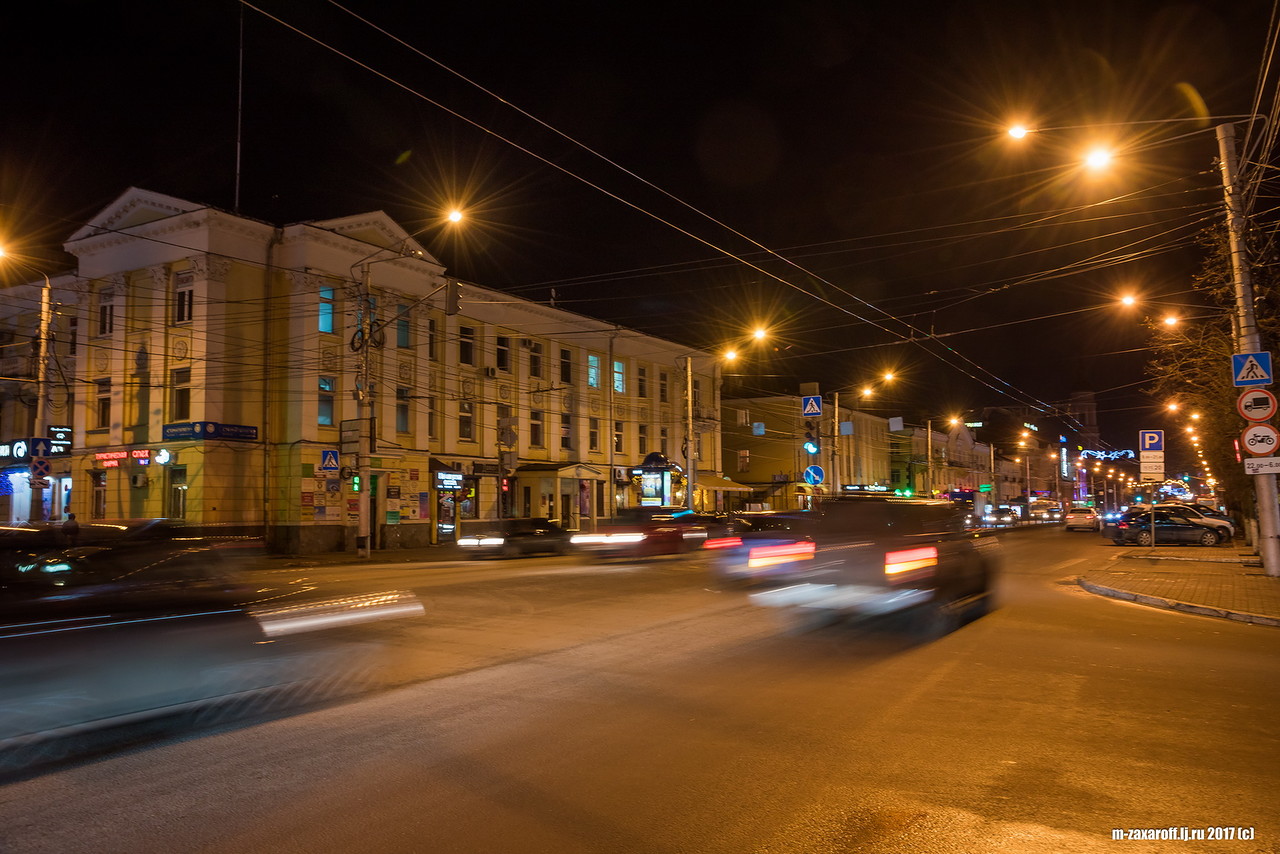 Kaluga (Калуга)